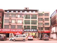 南宁航港便捷酒店 - 酒店外部