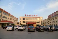 Taoyuan Hotel Hotels near Qingdao Wenhai College