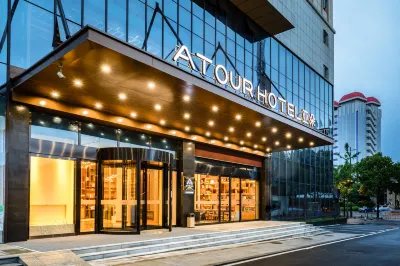 Atour Hotel (Changsha Wuyiguangchang Wanbao Avenue) Hotels in Changsha