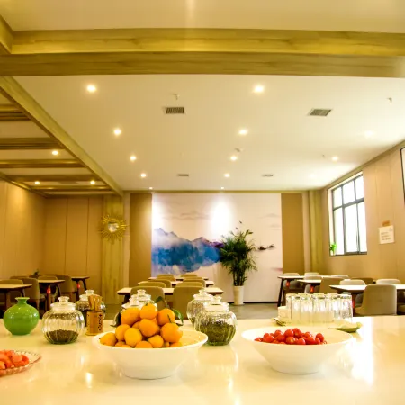 Shanluo Shanshui Times Hotel