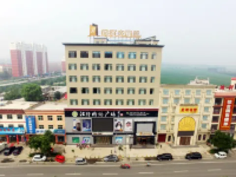 Jinjiang Inn Select (Xiong'an New District Baiyangdian Store) Hotels in Anxin