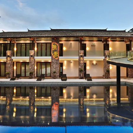 Fuyun·Oxygen Supply Lake View Hotel (Wuhu Branch)