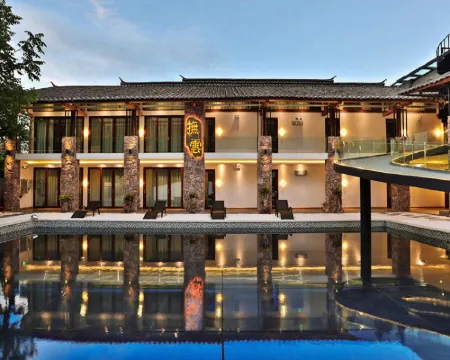 Fuyun·Oxygen Supply Lake View Hotel (Wuhu Branch) Hotels in Ninglang