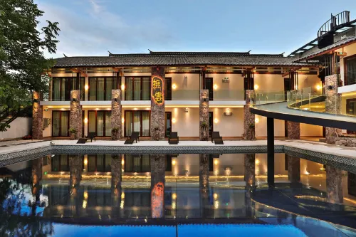 Fuyun·Oxygen Supply Lake View Hotel (Wuhu Branch)