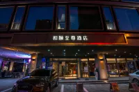 Ease Hotel (Kunming Jinma Bijifang, Shulin Street, Caiyunli) Hotel a Kunming