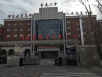 Shengshizhixing Hotel (Changchun Anda Street) - breakfast
