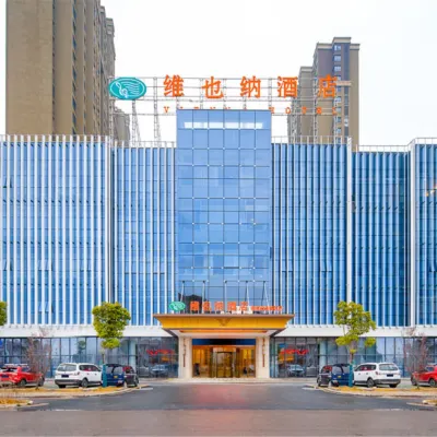 Vienna Hotel (Huainan Government Affairs Center, High-speed Railway South Station) Hotels near Anhui University of Science and Technology