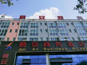 Pu'er Jun'an Business Hotel