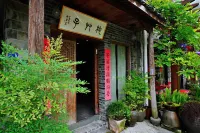 Zhencaozi Hostel
