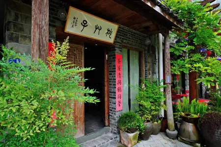 Zhencaozi Hostel Отели рядом с достопримечательностью «Zhutan Mountain»