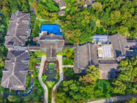 Wuzhishan Yatai Rainforest Hotel Hotels in Wuzhishan