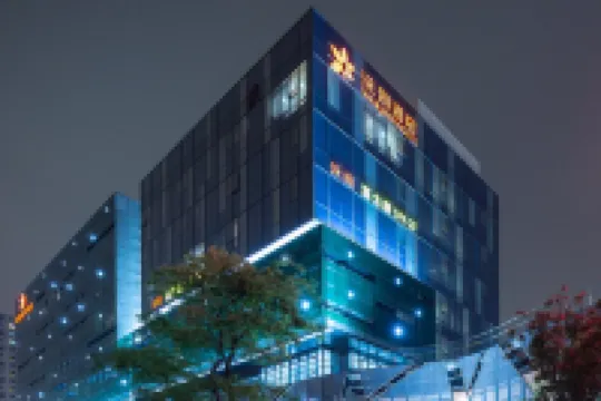 Meijin Warmly Hotel