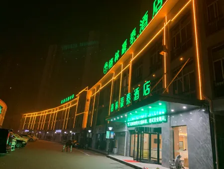 GreenTree Inn (Suzhou Qingyun market store Wuyue Plaza Huijin Plaza store) Отели рядом с достопримечательностью «Suzhou Yongqiao Sanba Passenger Transport Terminal»