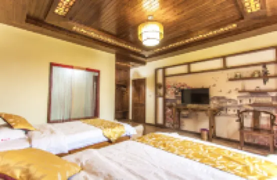 Yunshang Jiuzhou Hostel