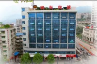 Wuxi Dongda Hotel Hotels near Hongchiba Scenic Area