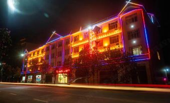 Huarong Business Hotel Wuyuan