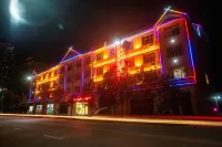 Huarong Business Hotel Wuyuan