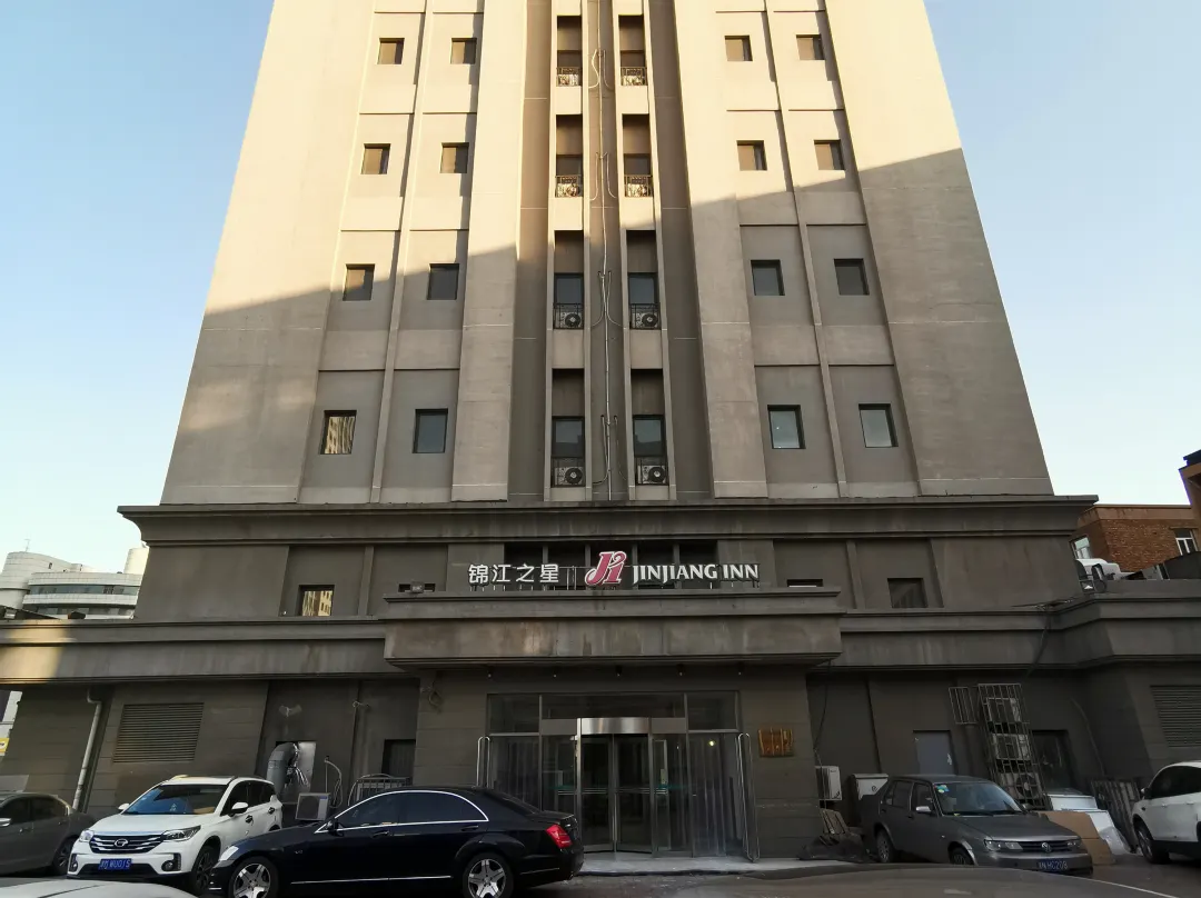 Jinjiang Inn - Tianjin