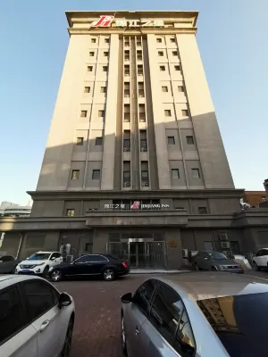 Jinjiang Inn (Tianjin Railway Station, Jinwan Square)