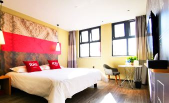 Ibis Datong Nanhuan West Road - Housity