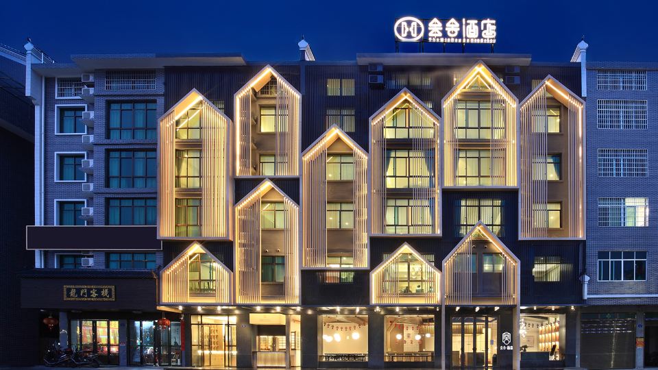 Hengyang Huishe Hotel