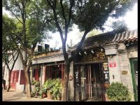 速8精选酒店(北京西单灵境胡同地铁站店) - 酒店附近