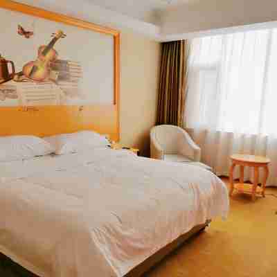 Vienna Hotel (Xining Airport Haidong High-speed Railway West Station) Rooms