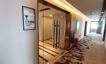 Wancheng International Hotel