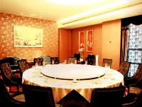 Jinlong Yufeng Hotel (Changde Huanlecheng High Speed Railway Station) Hotels in Changde