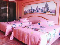 上海南郊宾馆 - 梦幻粉色公主套房