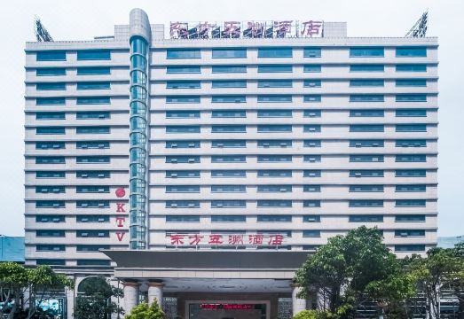 이스턴 파이브 컨티넌트 호텔