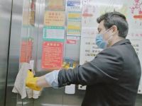 万象酒店(深圳坪山店) - 其他