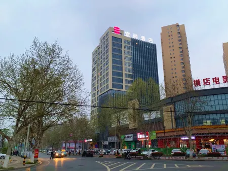 Echarm Hotel (Jingzhou Olympic Sports Center)