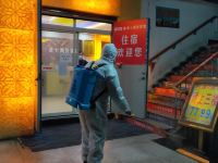 速7商务酒店(武汉体育学院店) - 其他