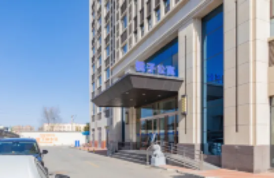 Zhizi Hotel