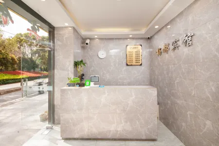 Meidu Hostel Отели рядом с достопримечательностью «Nanfang Xiuxian Guangchang Taiwan Fengqing Street»