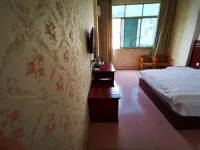 Funing Guanglin Hotel