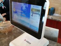 东营万通海欣假日酒店 - 公共区域
