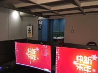 西安98k电竞酒店 - 电竞四黑吃鸡联盟房