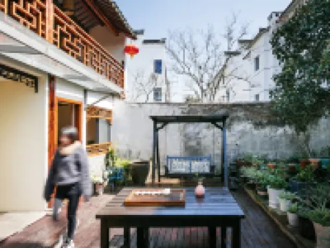 Qianshe Mengli Shuixiang Linhe Inn Hotels near Shen Hall