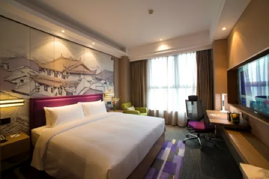 Hampton by Hilton Chengdu Kuanzhai Alley