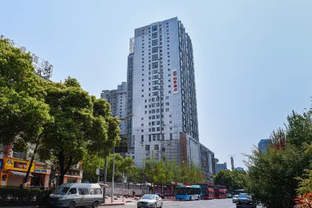 Homeinn Hotel (Guiyang Railway Station Qingyun Market)