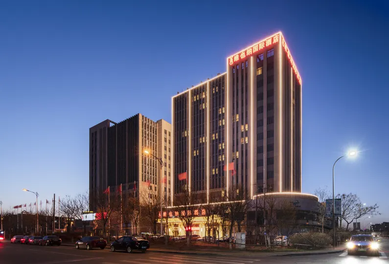Vienna International Hotel (Tianjin Meijiang Convention and Exhibition Center)