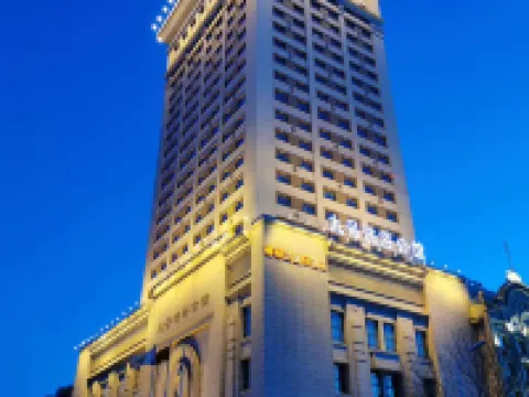 Sunnydate International Hotel (Mudanjiang Railway Station Branch) Hoteles en Mudanjiang