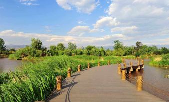 Thank You Inn Xichang Qionghai Wetland