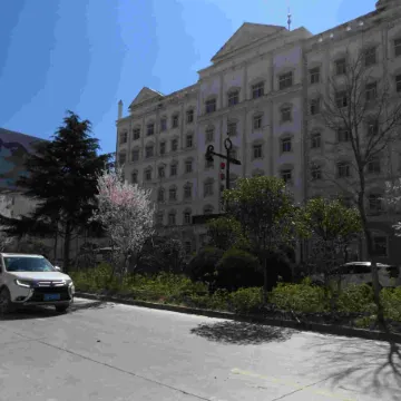 Kaixin Business Hotel