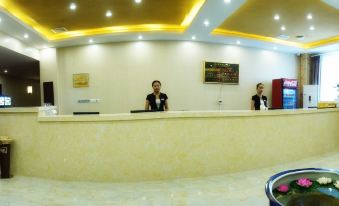 Taicang Jingzhou Boutique Hotel