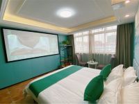 普尔顿M酒店(温州龙湾国际机场店) - 杜比影视大床房