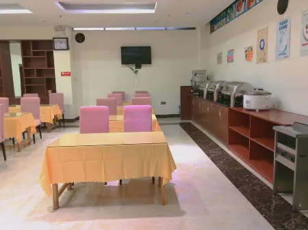 Minhang Business Hotel Отели в г. Чжуншань