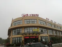 Qingmu Hotel Hotel a Yixing